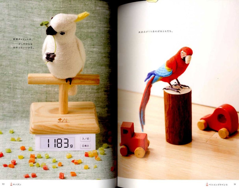 NEEDLE FELT Wool Cute and Realistic Birds Japanese Craft Book image 4