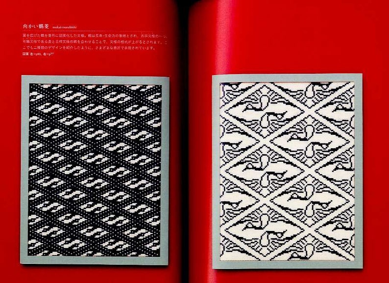 Cross Stitch of Japanese Designs Japanese Craft Book Etsy UK
