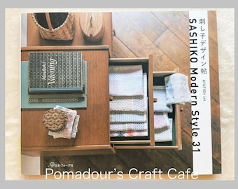 Sashiko Embroidery Modern Style 31 - Japanese Craft Book