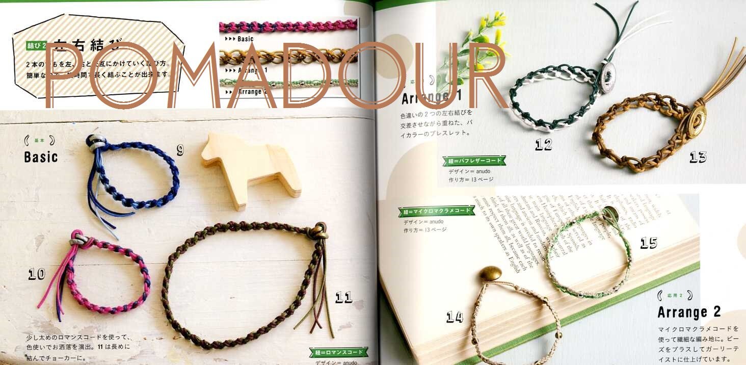 Cute Knot Bracelets Japanese Craft Book Etsy Cute Knot Bracelets Japanese Craft Book Etsy