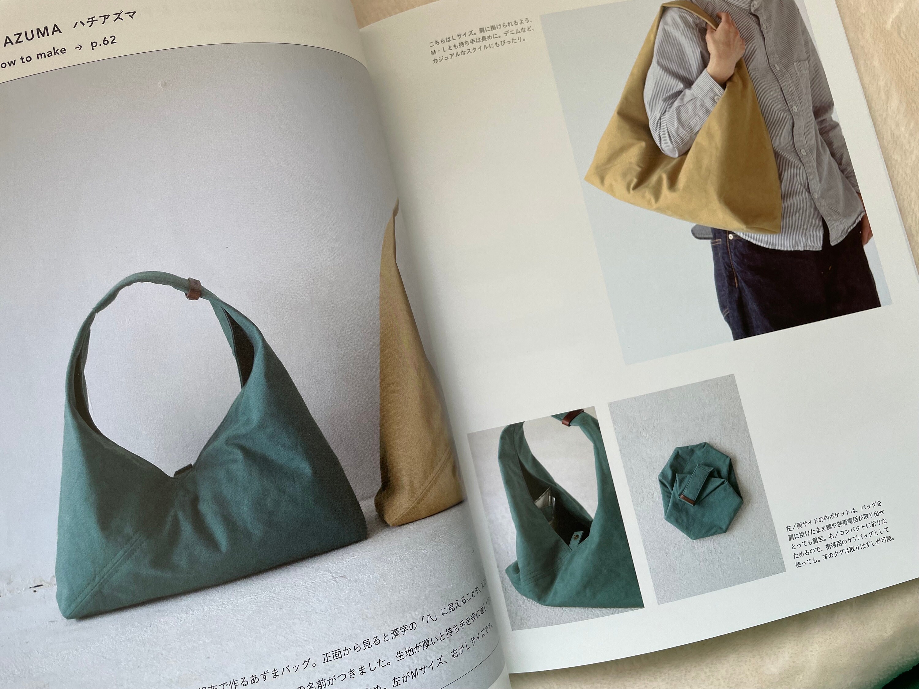 My Everyday Canvas Fabric Bags - Japanese Craft Book - Etsy