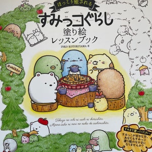 Sumikko gurashi CHARACTER Coloring Book Vol 1  - Japanese Coloring Book