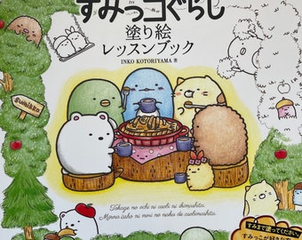 Sumikko gurashi CHARACTER Coloring Book Vol 1  - Japanese Coloring Book