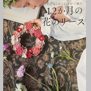 Seasonal Wreath by crocheting made with embroidery threads - Japanese Craft Book