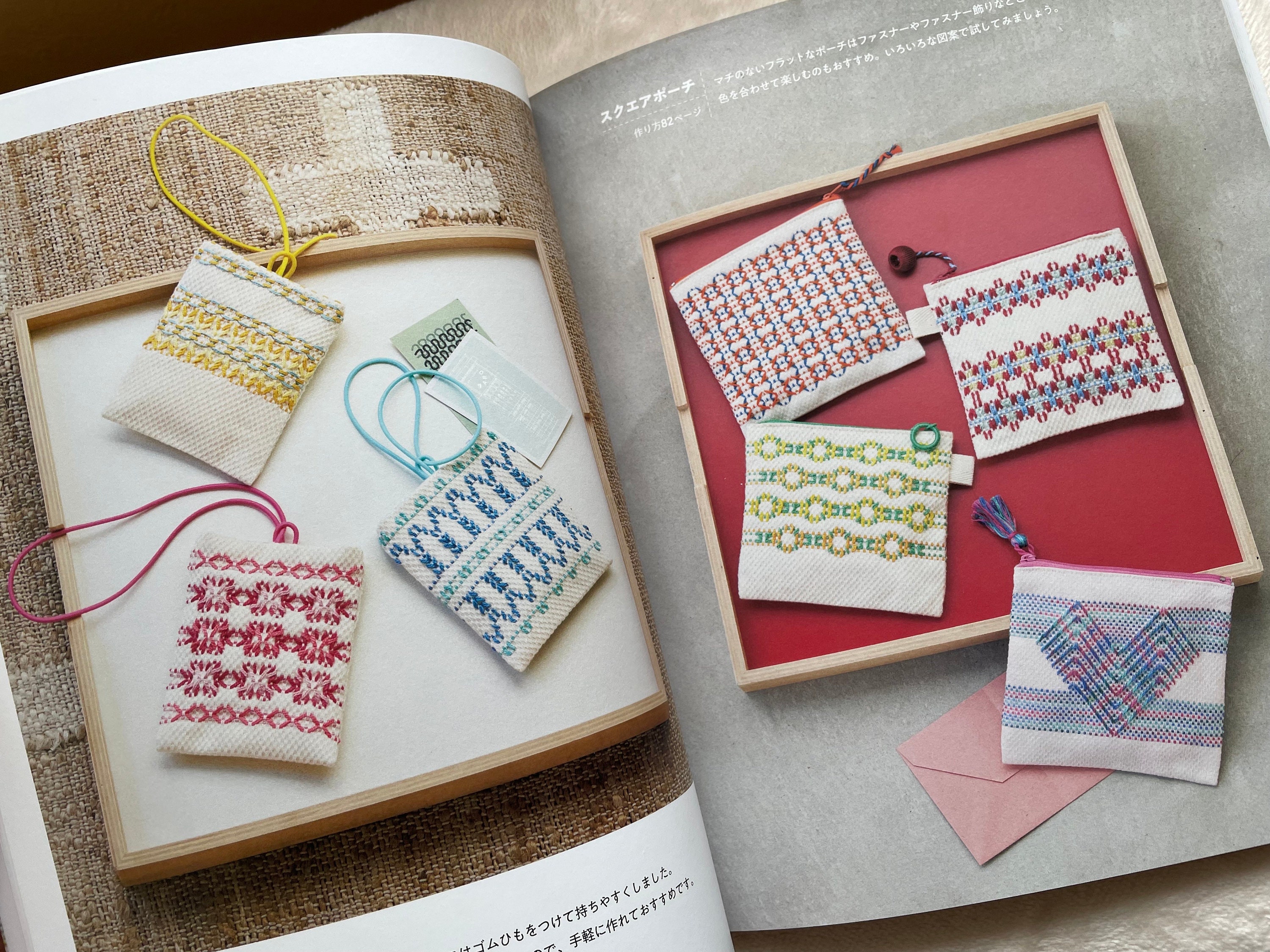 Swedish Embroidery Handbook - Japanese Craft Book - Etsy