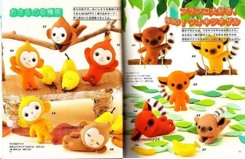 MIYOKOS FELT MASCOT Japanese Craft Book image 4