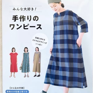 Everyone loves One Piece Dresses - Japanese Dress Pattern Book