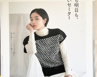 Sweaters that I want to wear today and tomorrow   - Japanese Craft Book