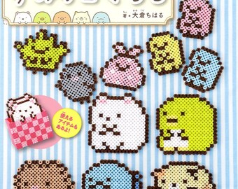 Sumikko Gurashi Characters Made with Perler Beads - Japanese Craft Book