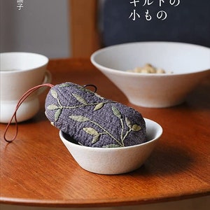 Saito Yoko Small Items by Quilts  - Japanese Craft Book