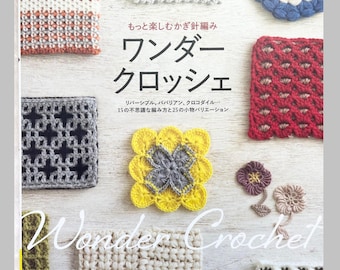 Wonder Crochet Nice Items - Japanese Craft Book