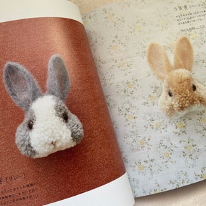 Cute Pom Pom ANIMALS by Trikotri Japanese Craft Book MM image 3