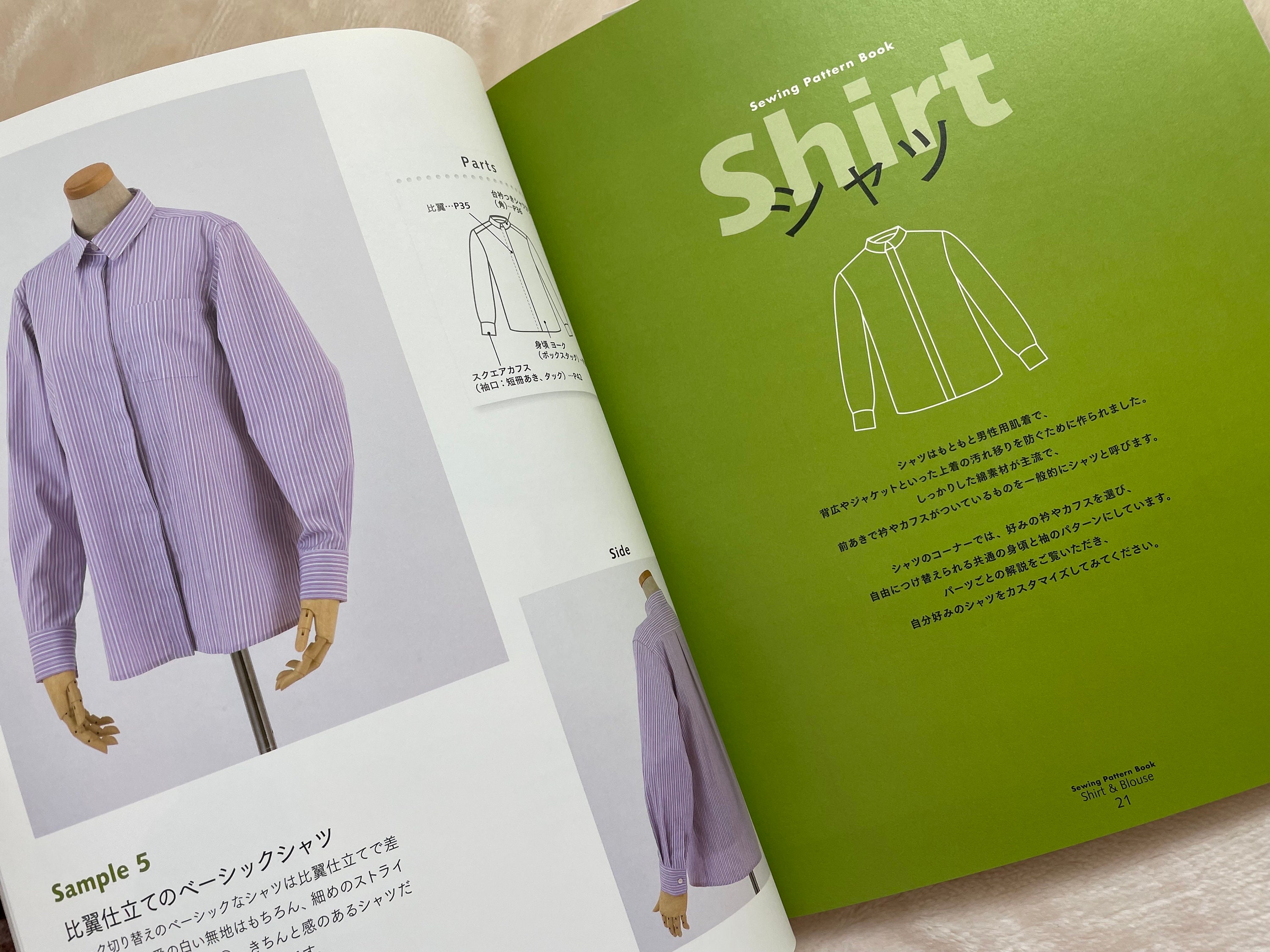 Sewing Pattern Book Shirt and Blouse - Japanese Craft Pattern Book