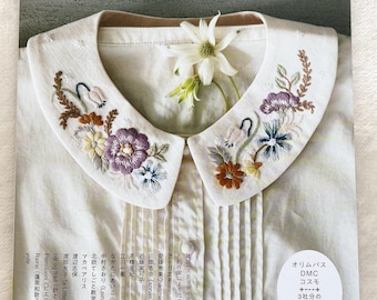 Stitch IDEE Special Edition Flower-filled Embroidery Design