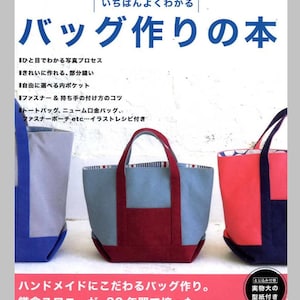 Lättförståeliga enkla väskor med steg-för-steg-fotoinstruktioner - Japansk hantverksbok