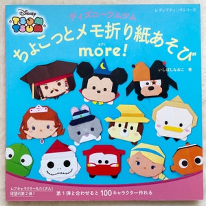 Let's Make More Disney Tsum Tsum Characters by Origami - Japanese Craft Book