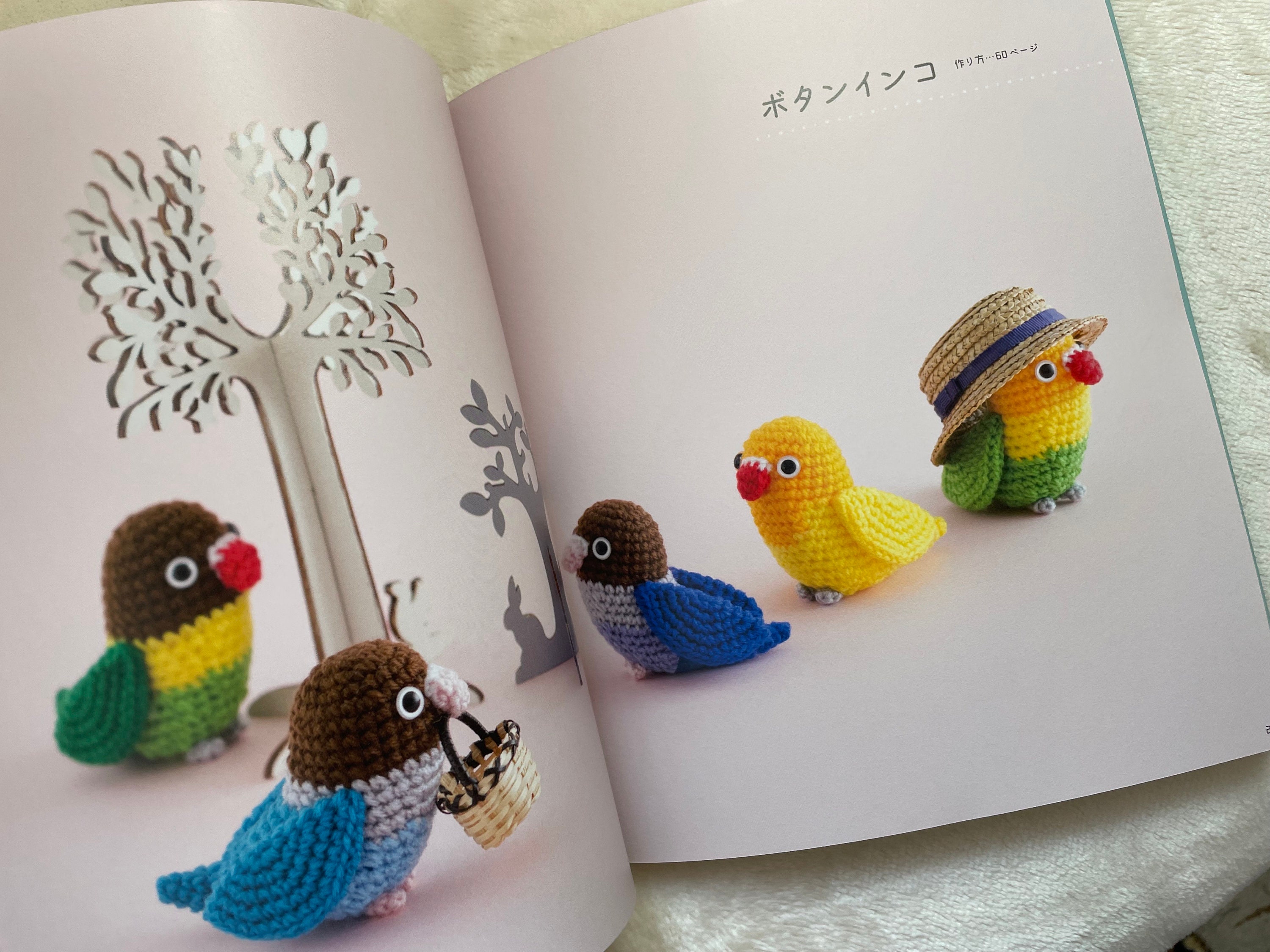 Hoshi Mitsuki Amigurumi Birds - Japanese Craft Book - Etsy