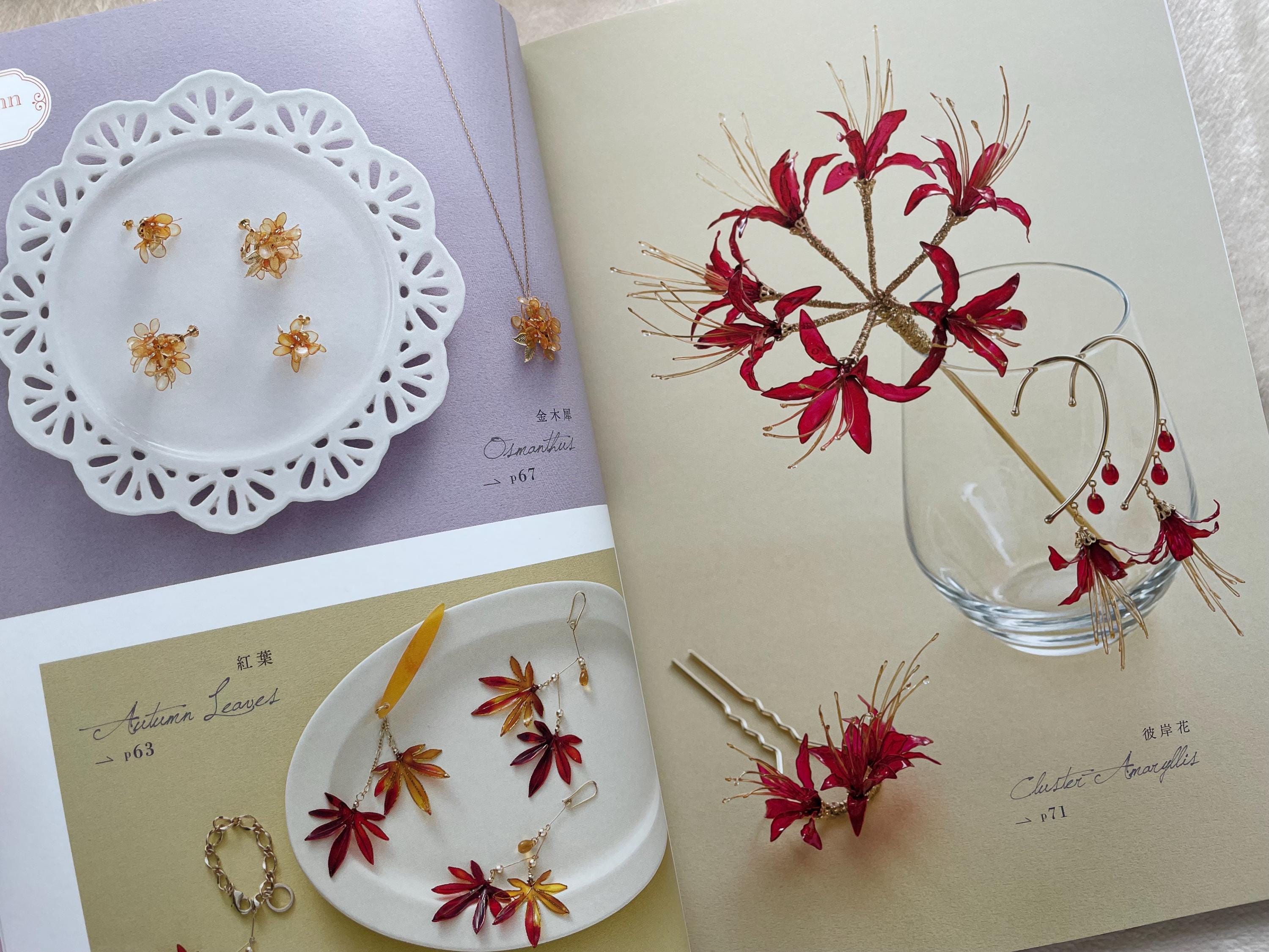 Liquid Plastic Dip Flower Seasonal Flowers Book - Japanese Craft