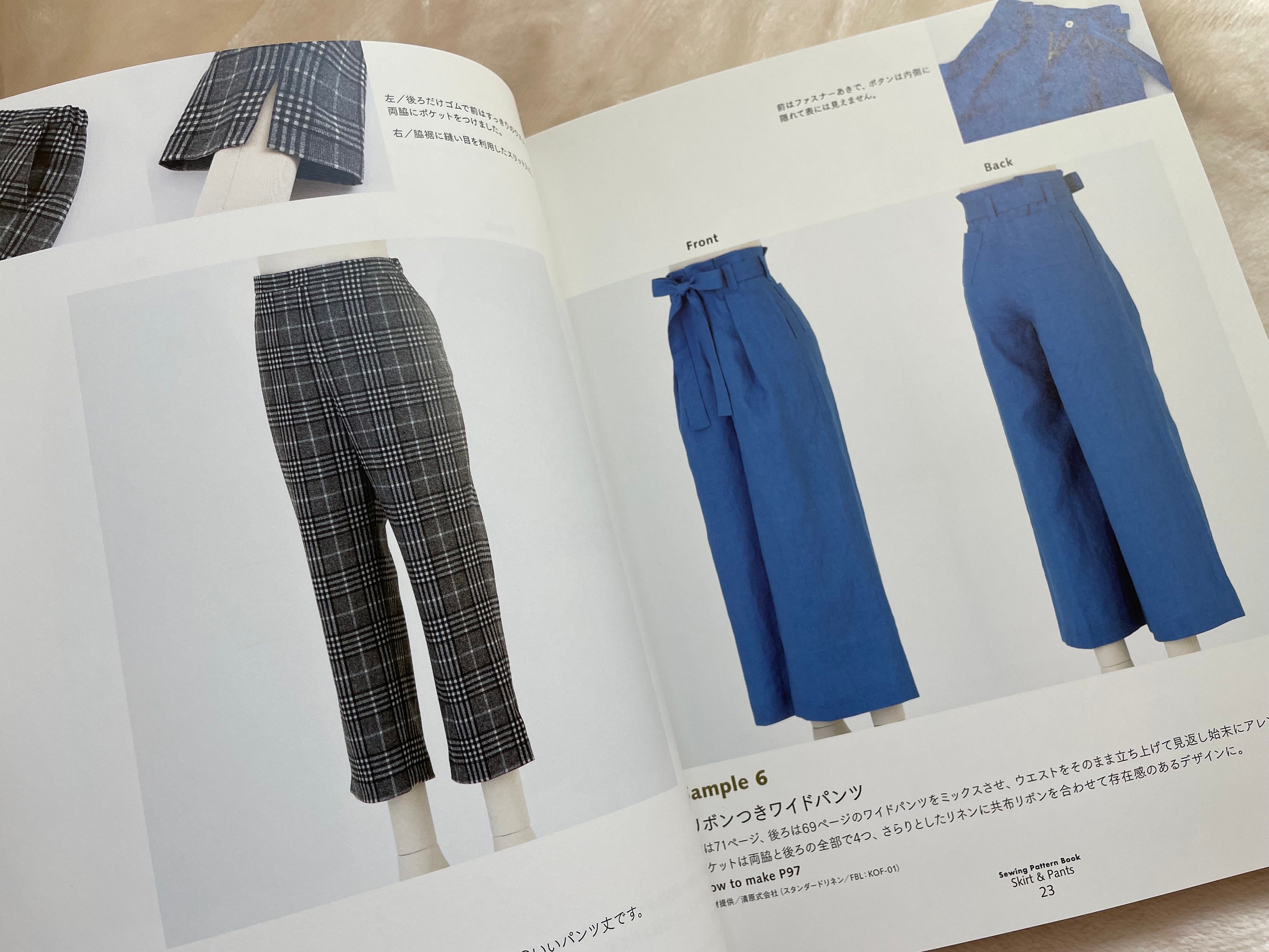 Sewing Pattern Book Skirt and Pants Japanese Craft Pattern Book