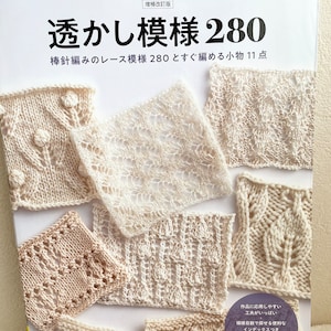 Livre 280 de modèles de tricot - Livre d&#39;artisanat japonais
