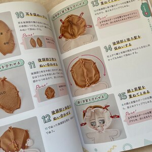 Easy and Cute Plush Dolls and Clothes Japanese Craft Book image 8