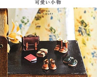 Miniature Leather Craft - Japanese Craft Book MM