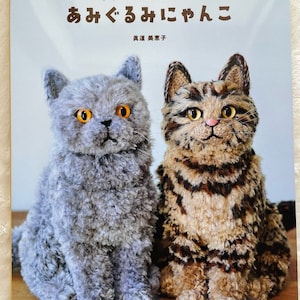 FLUFFY Cute Amigurumi Cats - Japanese Craft Book