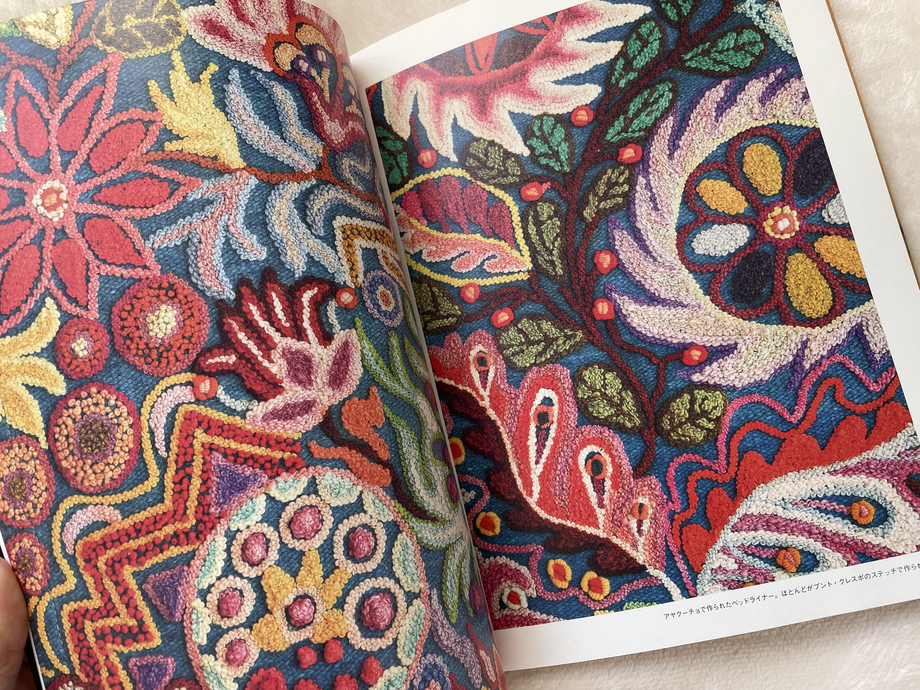 ペルーのアヤクーチョ刺繍 - 日本のクラフトブック - Etsy 日本