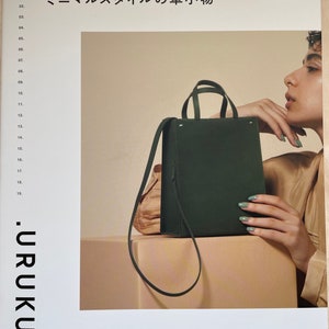 Urukust's 19 Hand Sewing Leather Craft Items Book - Japanese Craft Book