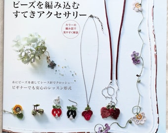 Accessoires Oya au crochet de perles préférés inspirés de l'oya turc traditionnel - livre d'artisanat japonais