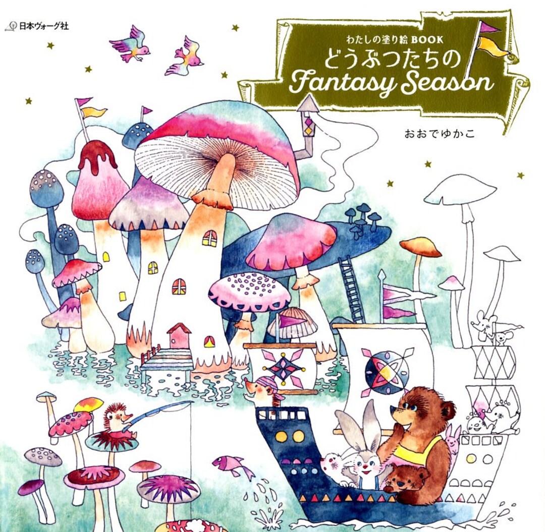 Animal's Fantasy Season Coloring Book Japanese Coloring - Etsy