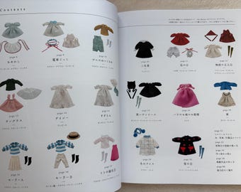 夢のようなドール服 倉橋玲著 - 日本のクラフトブック - Etsy 日本