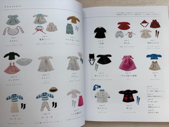 夢のようなドール服 倉橋玲著 - 日本のクラフトブック - Etsy 日本
