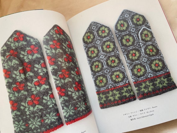 Hand Knitted Mittens of Latvia 200 - Japanese Craft Book - Etsy