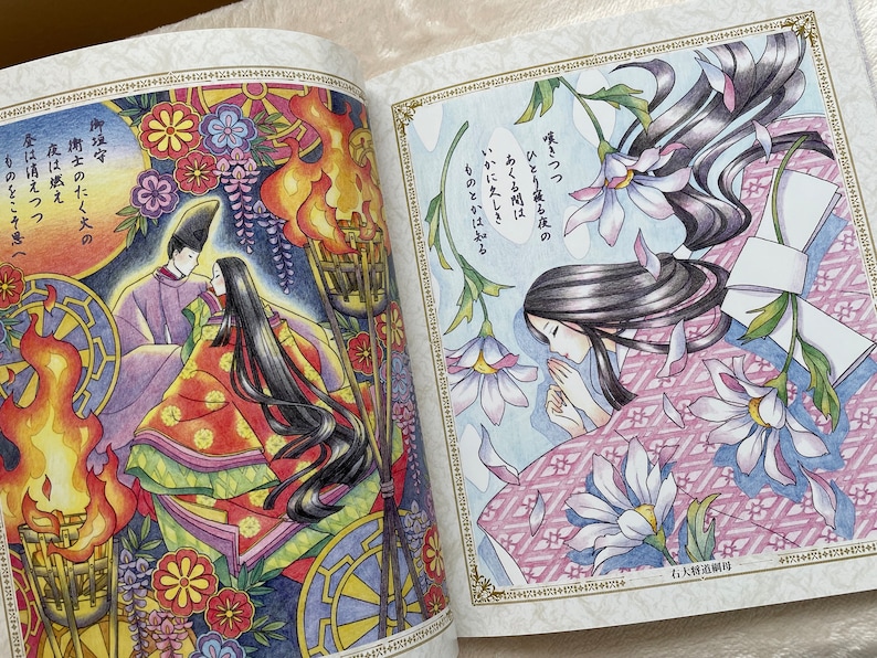 19 Illustrations From One Hundred Waka Poems Coloring Book Vol 2 ...