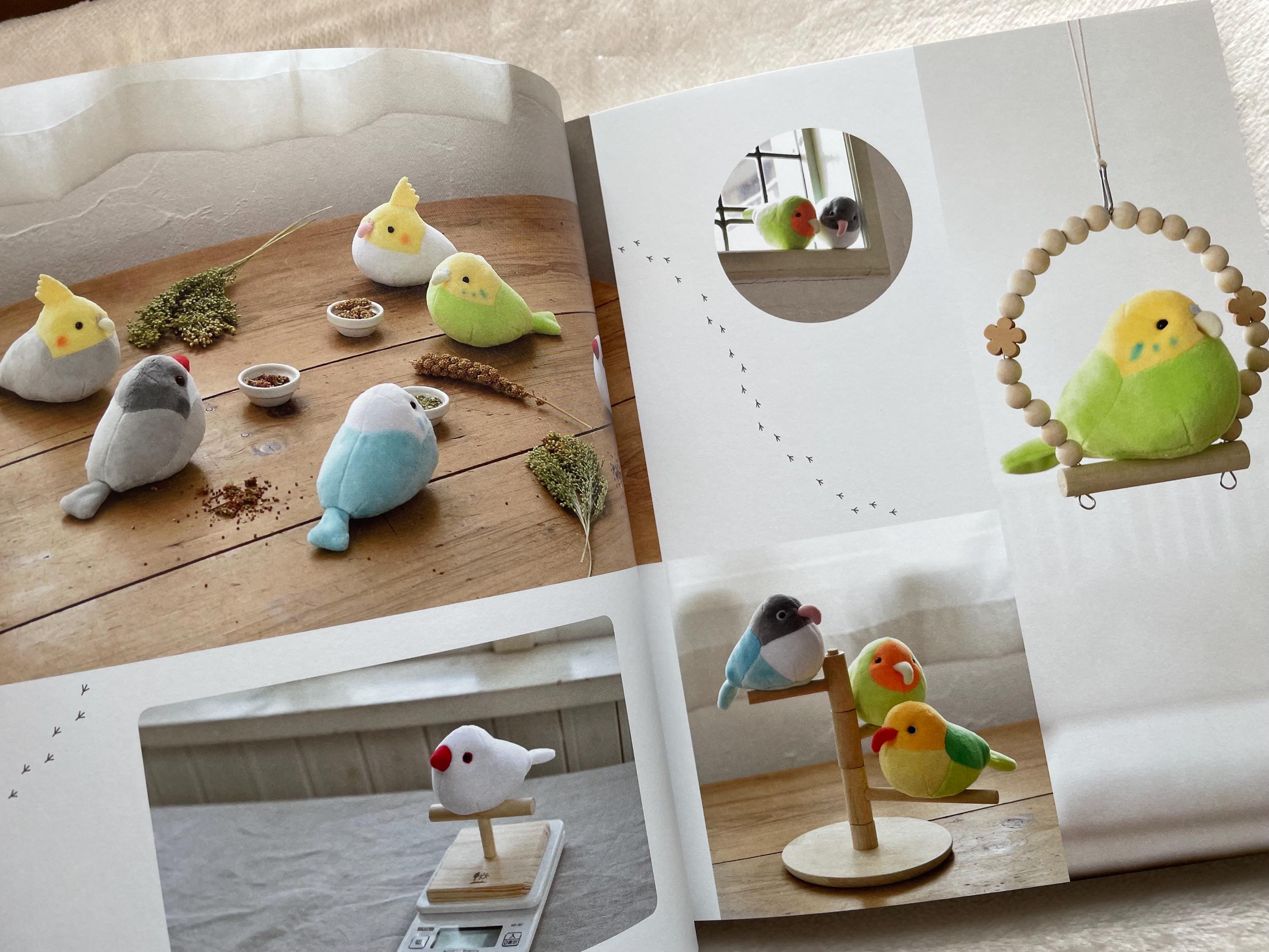 小鳥のぬいぐるみ - 日本のクラフトブック - Etsy 日本