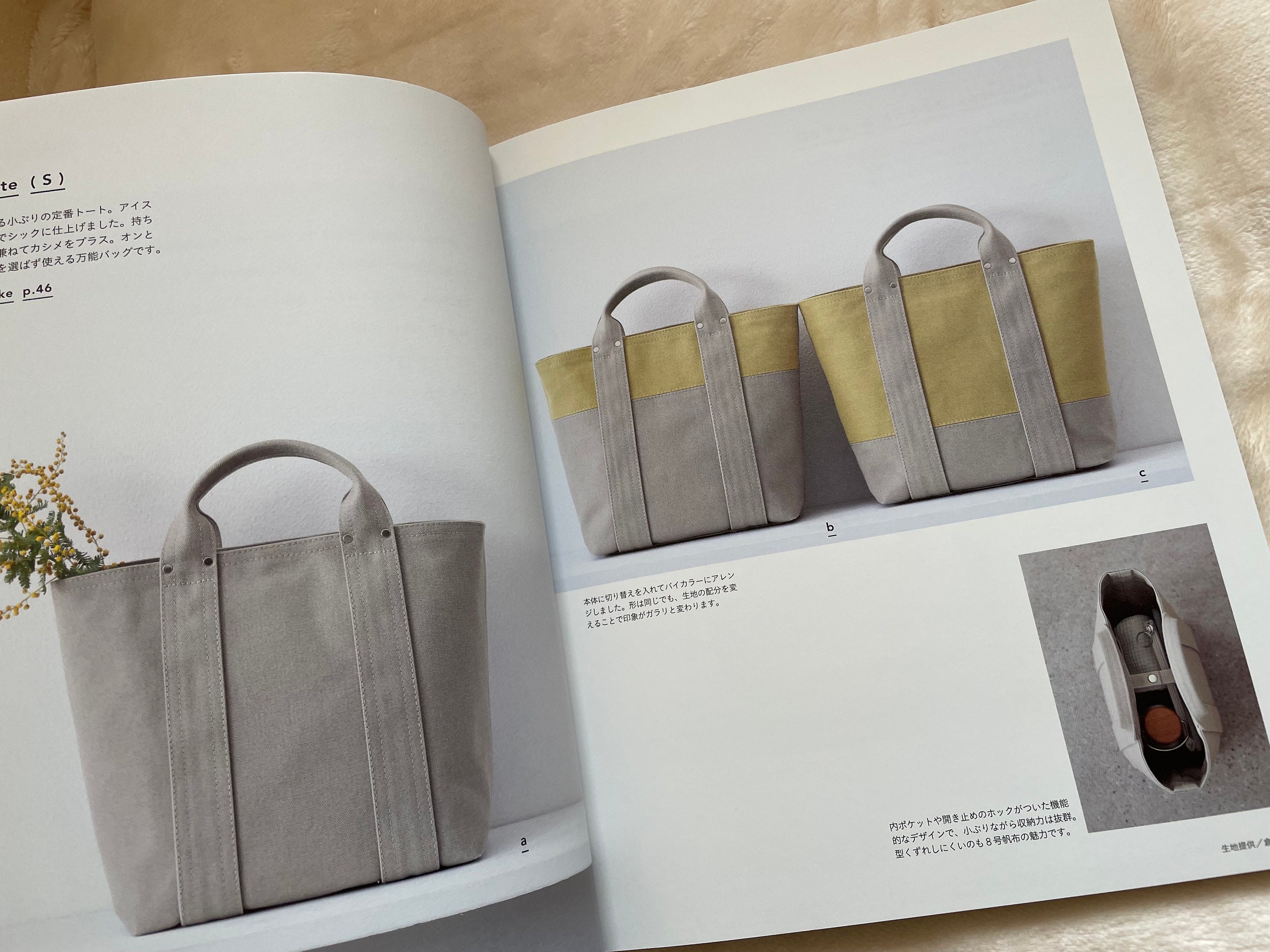 CANVAS Fabric Bags - Japanese Craft Book - Etsy