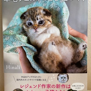 I LOVE to make them mine Needle Felt Realistic KITTENS and CATS Japanese Craft Book image 1