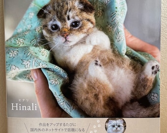 I LOVE to make them mine Needle Felt Realistic KITTENS and CATS - Japanese Craft Book