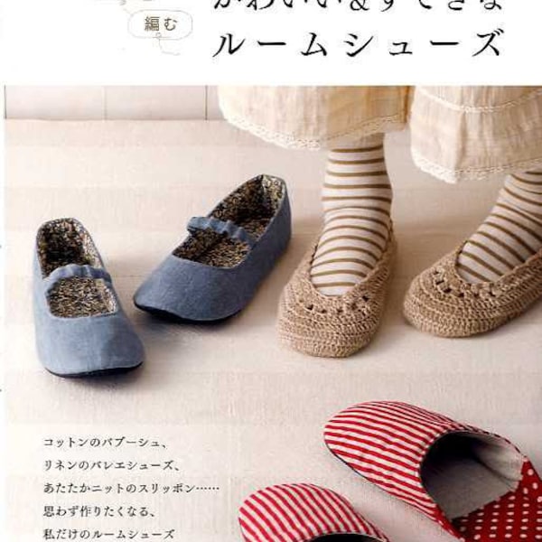 Cute Lovely Room Shoes - Japanese Craft Book