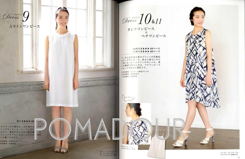 Beautiful SILHOUETTE DRESSES Japanese Dress Pattern Book | Etsy