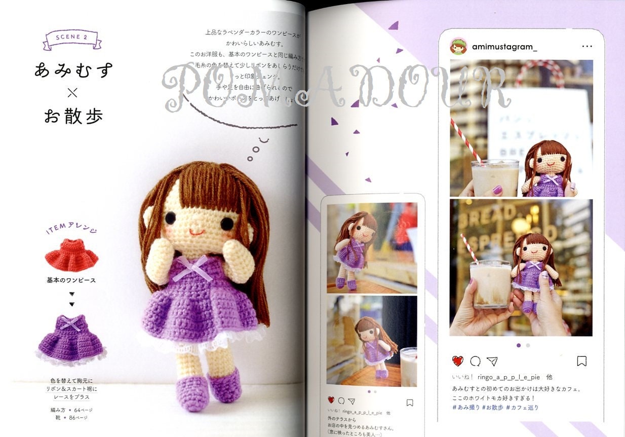 Let S Make A Crochet Doll Amimusu And Her Crochet Costumes Etsy