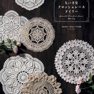 Crocheted Complete Works Lace 143 -  Japanese Craft Book
