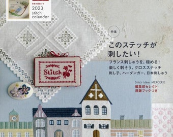 STITCH IDEAS Vol 38 - Japanese Embroidery Craft Book (NP)