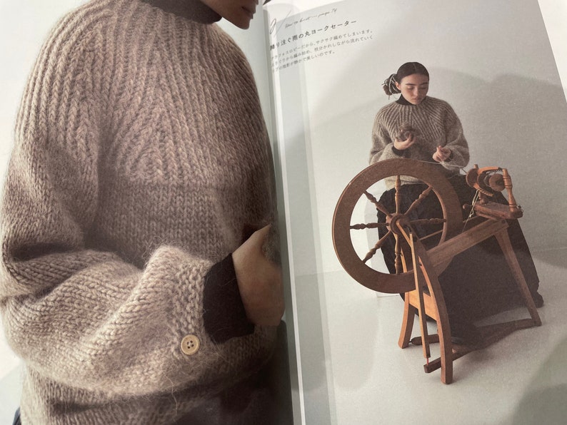 Traditional Knitting Iceland Lopi Knit Sweaters and Items Japanese Craft Book image 5