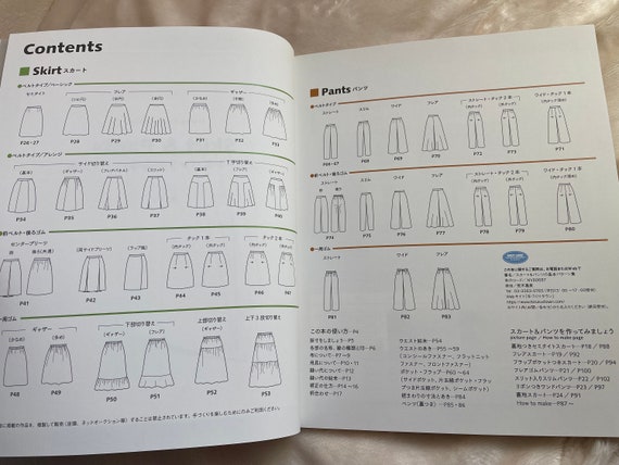 ビクトリアンファッション　パターンブック製図 ビクトリアンファッション パターンブック製図