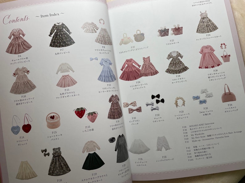 Misako Aoki Sewing Book Japanese Craft Book image 2