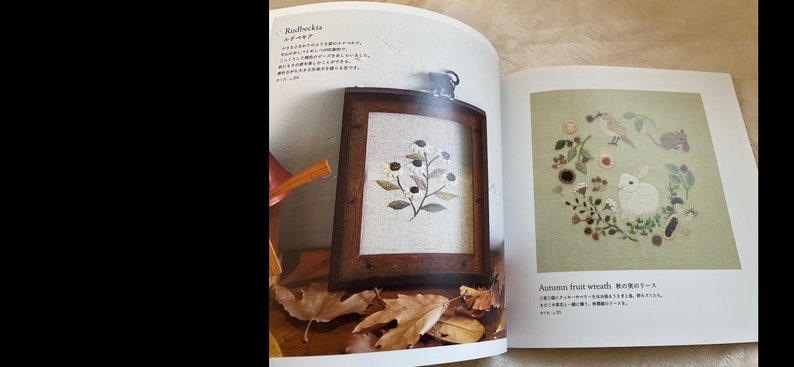 EMBROIDERY Garden of Flowers and Animals by Mayuka Morimoto Japanese Craft Book image 4