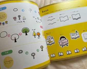 カナヘイのイラストレッスンブック - 日本のクラフトブック - Etsy 日本