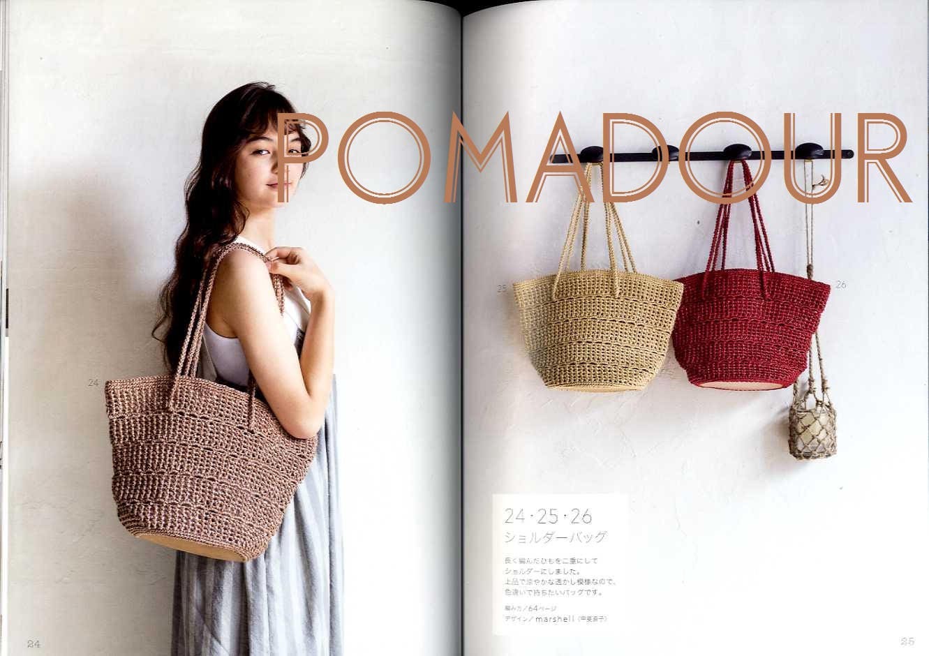 Eco Andaria Standard Hats and Sassy Bags Japanese Craft Book - Etsy